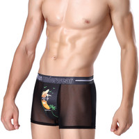 uploads/erp/collection/images/Underwear men/lqlxzd/XU0102445/img_b/img_b_XU0102445_3_i7RcC_V18wvkeuaXJ_0HBAvrMirWFVMB